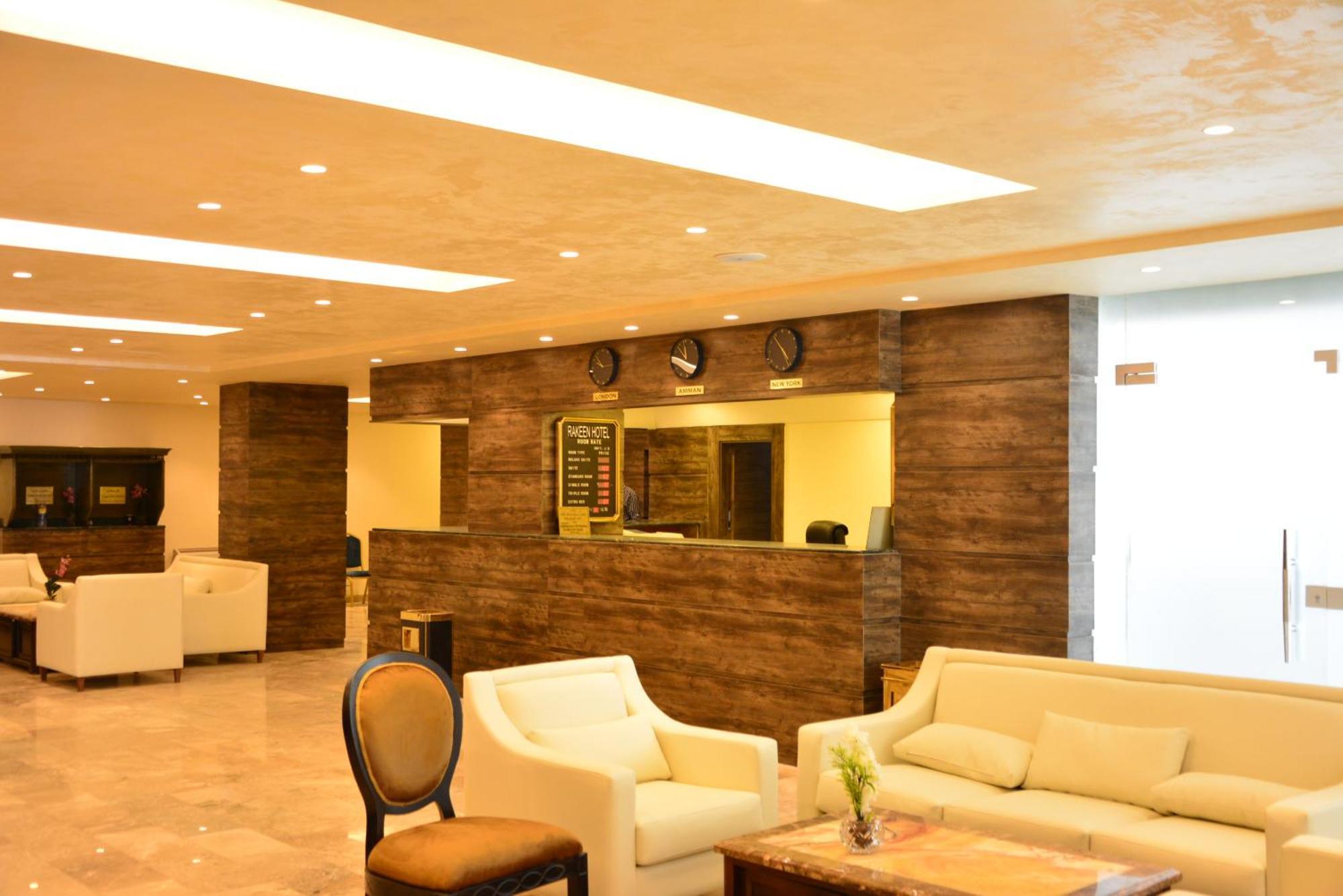 Rakeen Hotel Αμμάν Εξωτερικό φωτογραφία
