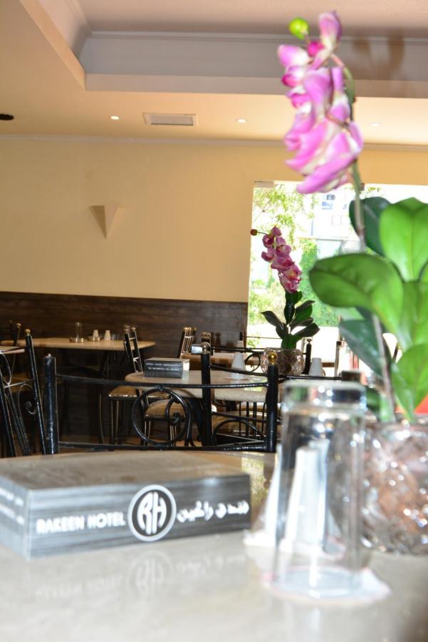 Rakeen Hotel Αμμάν Εξωτερικό φωτογραφία