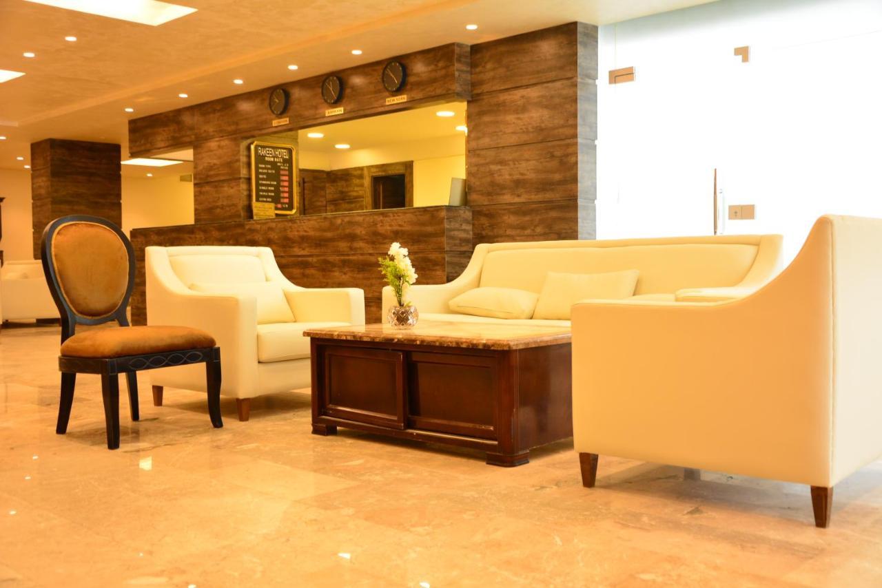Rakeen Hotel Αμμάν Εξωτερικό φωτογραφία