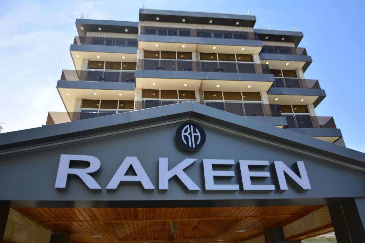 Rakeen Hotel Αμμάν Εξωτερικό φωτογραφία